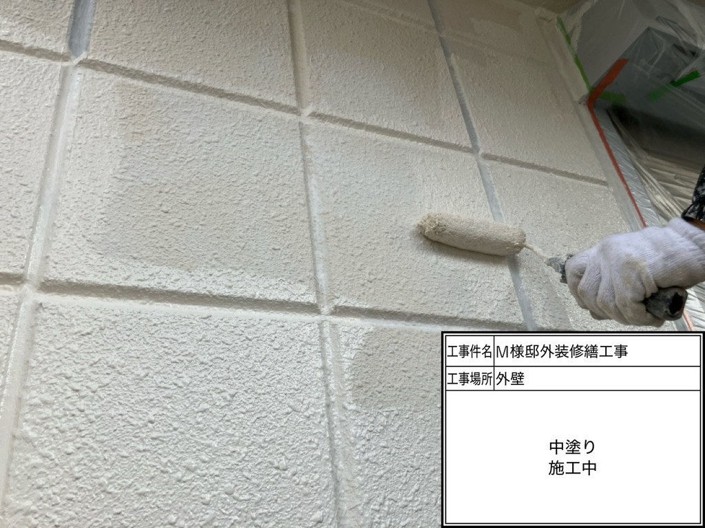 杉並区 M様邸 外装修繕工事 中塗り