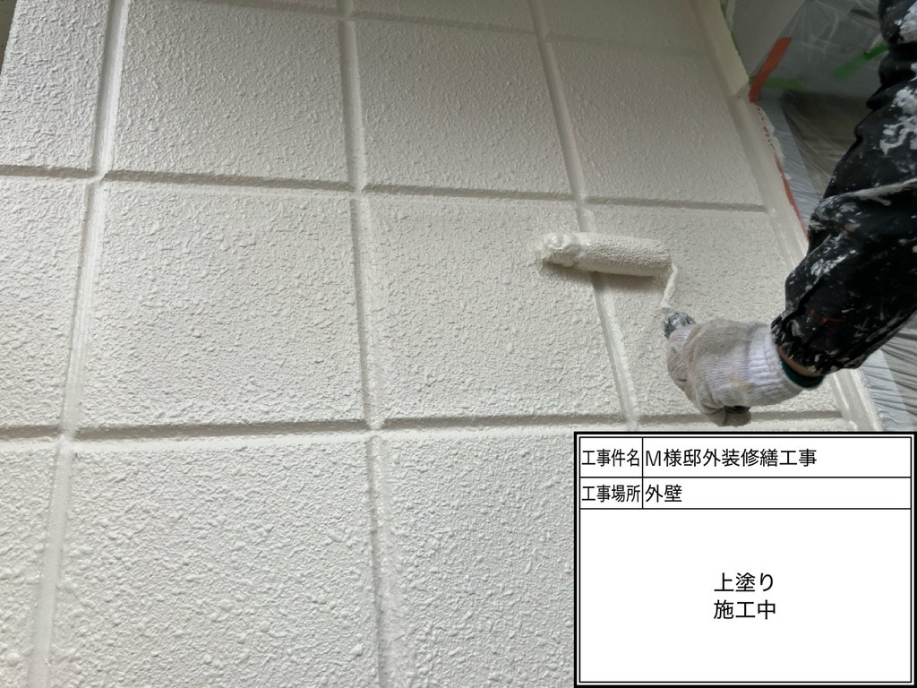 杉並区 M様邸 外装修繕工事 上塗り