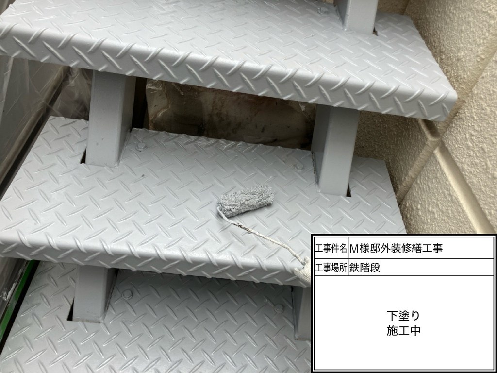 杉並区 M様邸 外装修繕工事 下塗り