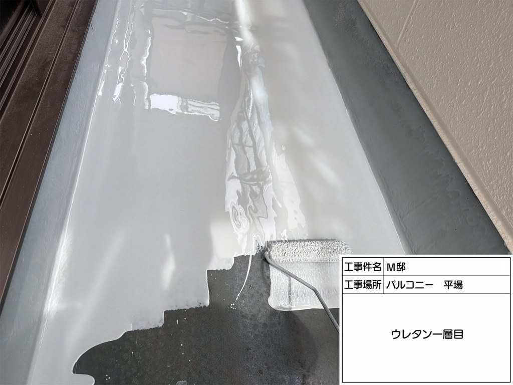 杉並区 M様邸 外装修繕工事 ウレタン一層目