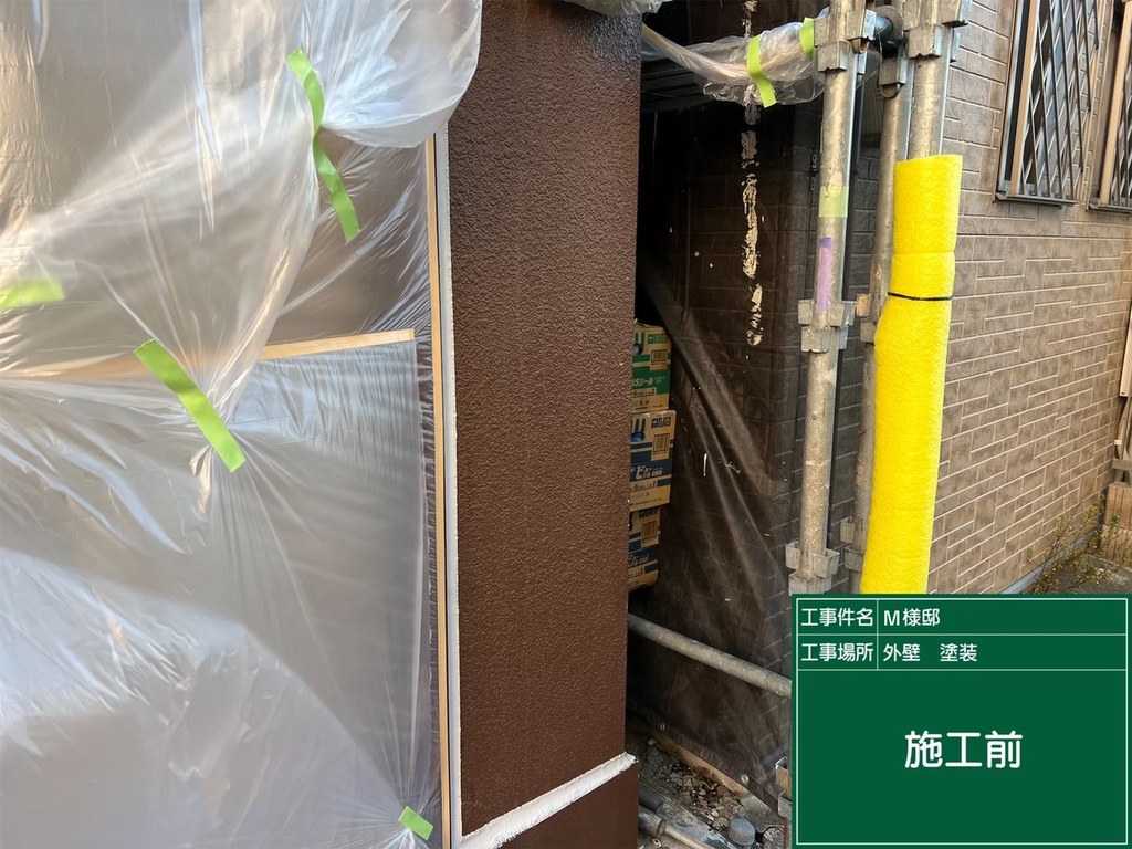 江戸川区 M様邸 改修工事 外壁 施工前