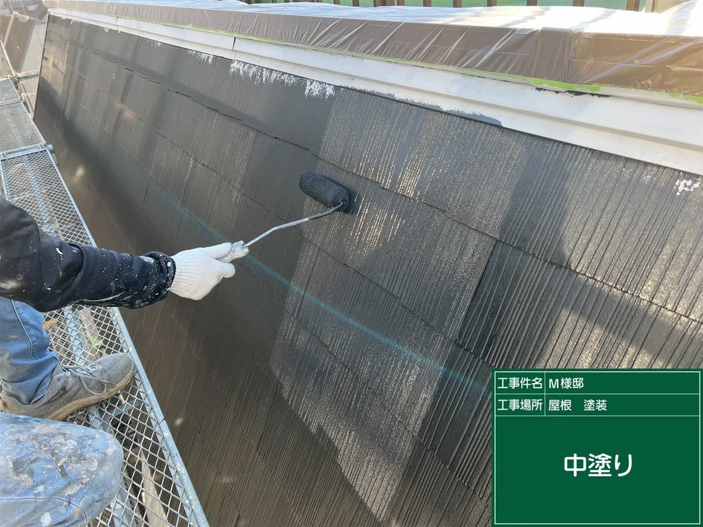 江戸川区 M様邸 改修工事 中塗り