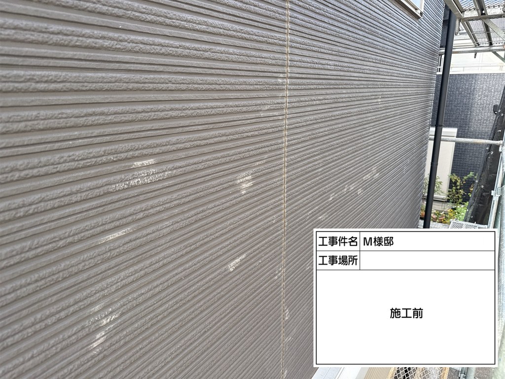 和光市 M様邸 外壁改修工事 外壁 施工前