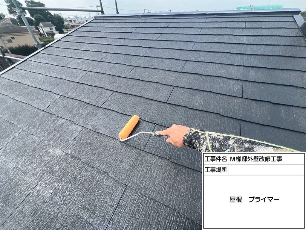 和光市 M様邸 外壁改修工事 プライマー