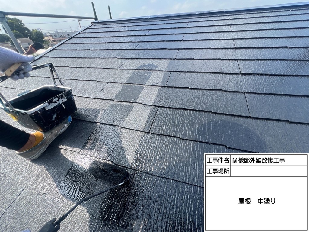 和光市 M様邸 外壁改修工事 中塗り