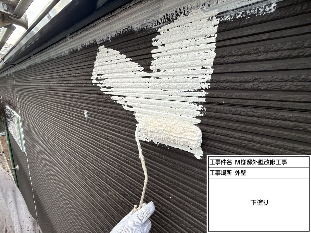 和光市 M様邸 外壁改修工事 下塗り