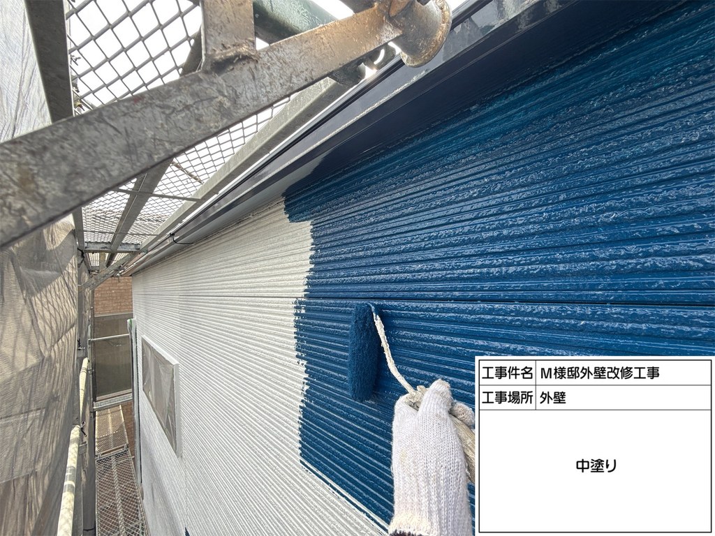 和光市 M様邸 外壁改修工事 中塗り