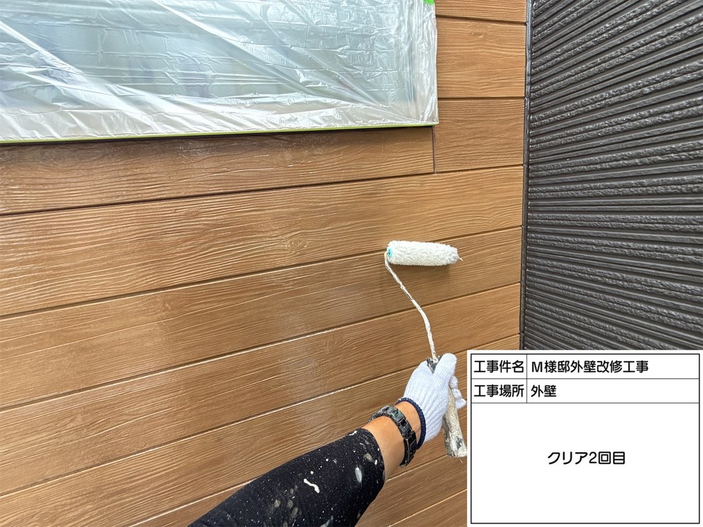 和光市 M様邸 外壁改修工事 クリア2回目