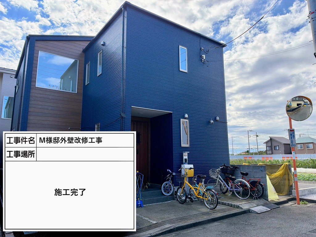 和光市 M様邸 外壁改修工事