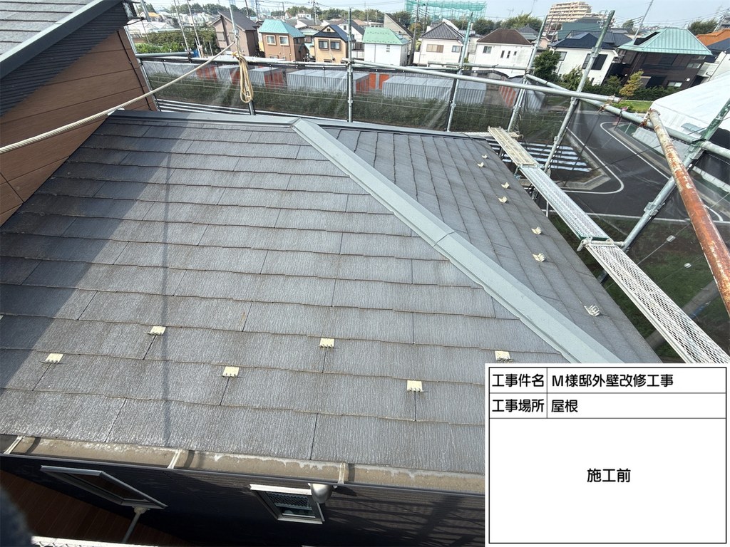 和光市 M様邸 外壁改修工事 屋根 施工前