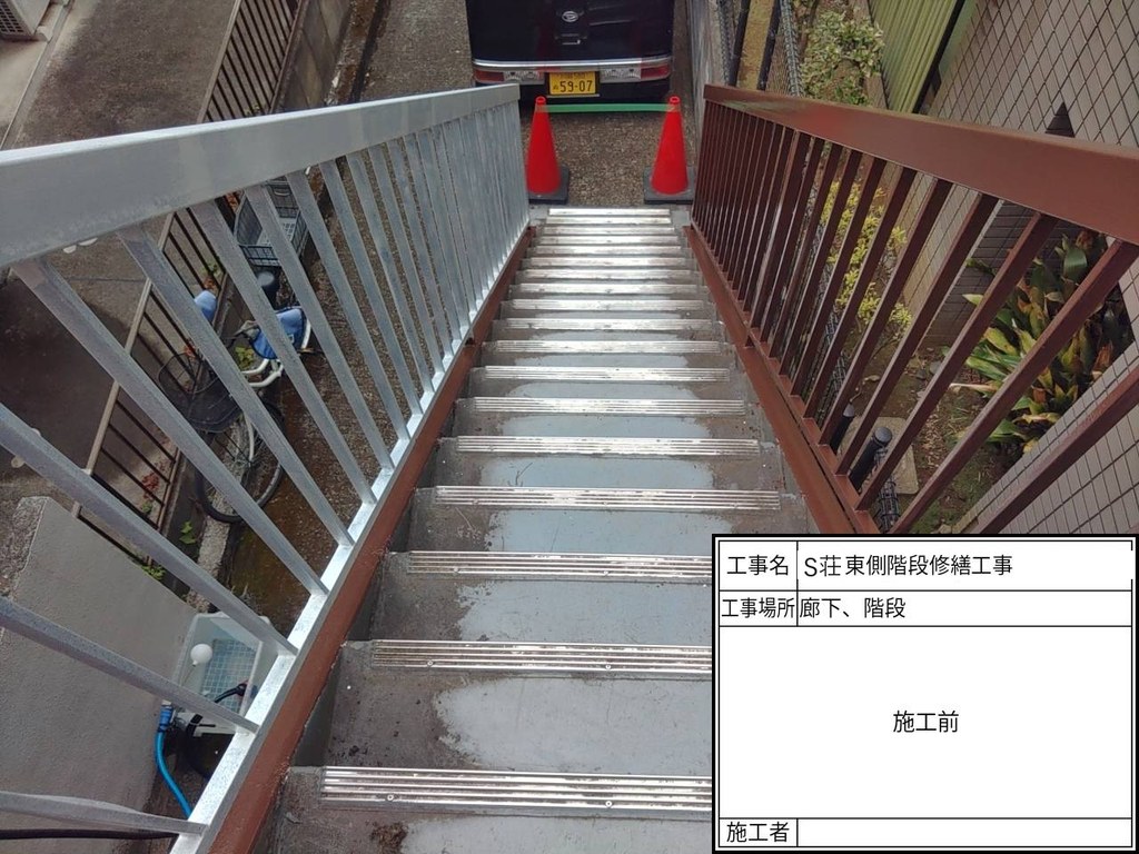 板橋区 S荘 階段・廊下改修工事 廊下の床 施工前