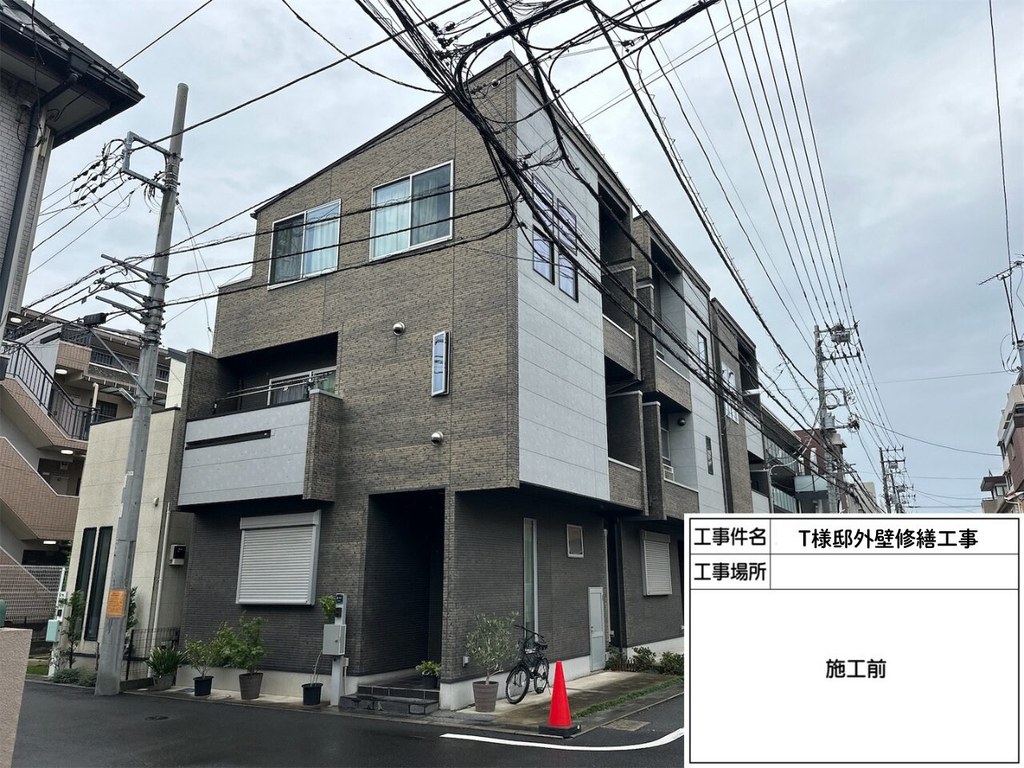 市川市 T様邸 外壁修繕工事 外観 施工前