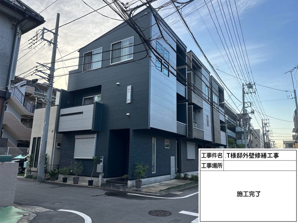 市川市 T様邸 外壁修繕工事