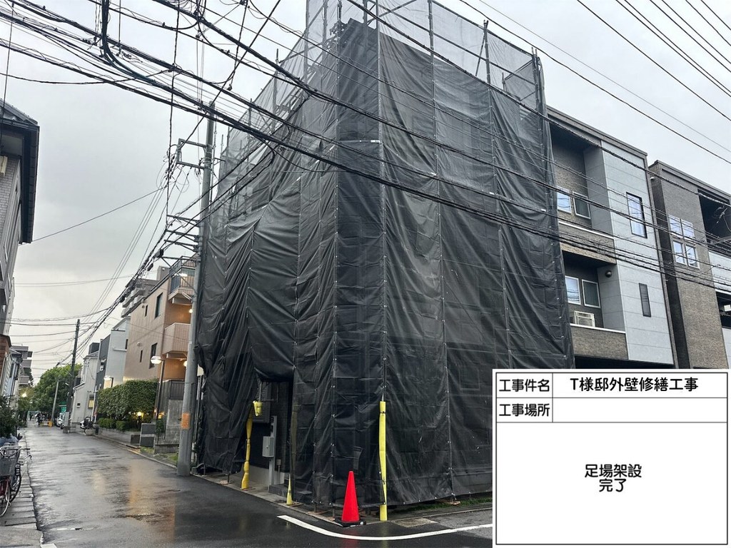 市川市 T様邸 外壁修繕工事 足場架設