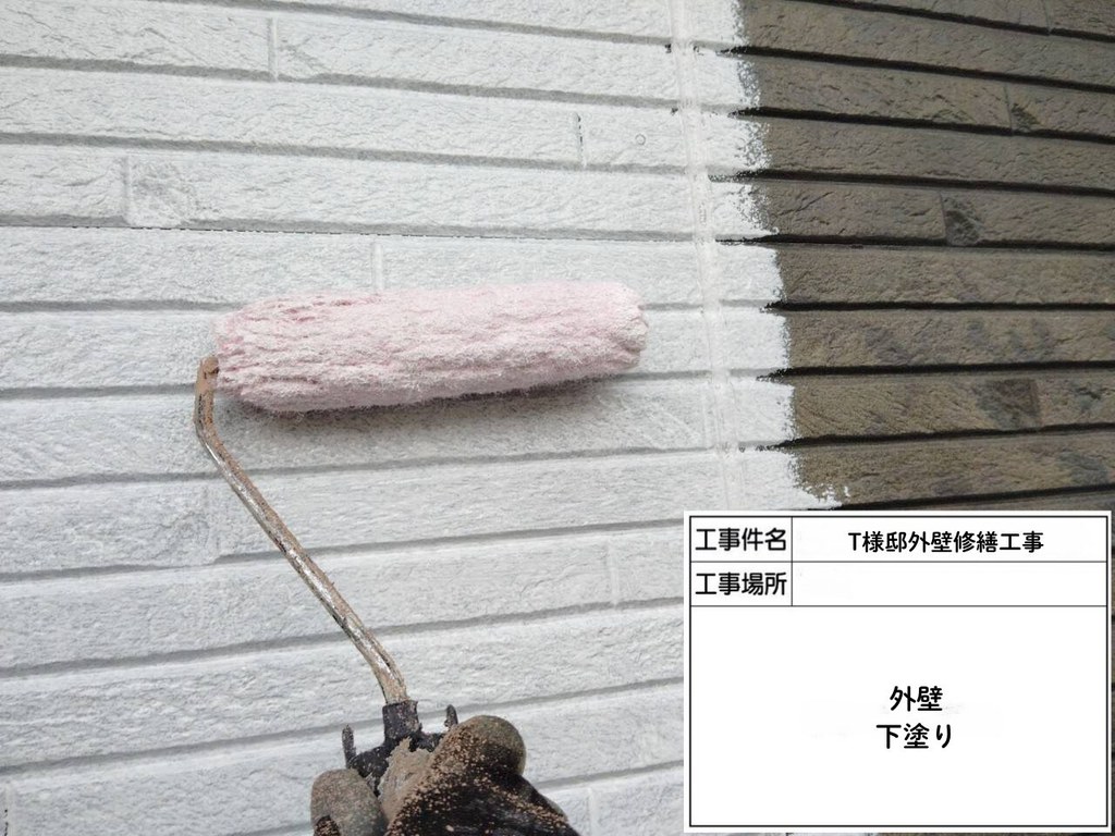 市川市 T様邸 外壁修繕工事 下塗り